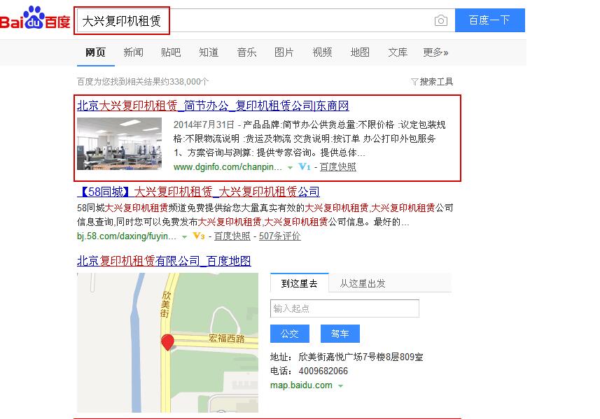 1645083411990899.jpg 2.jpg